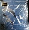 REFERENCE RECORDINGS RM-1504 RACHMANINOFF VOCALISE OUE